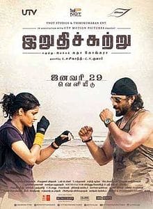 Saala Khadoos, R. Madhavan, Ritika Singh, 2016