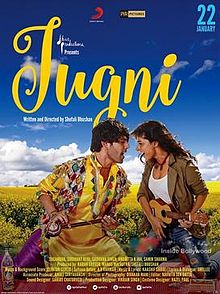 Jugni, Sugandha Garg, Siddhant Behl, Sadhana Singh, Anuritta K Jha, Samir Sharma, 2016