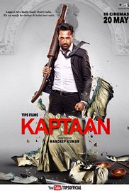 Kaptaan, , 2016