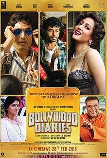 Bollywood Diaries, Raima Sen, Ashish Vidyarthi, Salim Diwan, Karuna Pandey, Vineet Kumar Singh, 2016