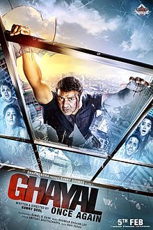 Ghayal Once Again, Sunny Deol, Soha Ali Khan, Tisca Chopra, Shivam Patil, Aanchal Munjal, Daina Khan, Rishab Arora, Neha Khan, 2016