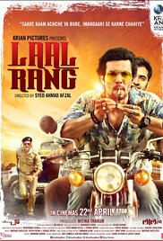 Laal Rang, Randeep Hooda, Akshay Oberoi, Rajniesh Duggall, Piaa Bajpai, 2016