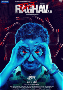 Raman Raghav 2.0, Nawazuddin Siddiqui, Vicky Kaushal, 2016