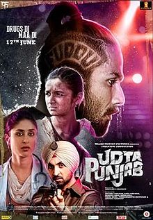 Udta Punjab, Shahid Kapoor, Alia Bhatt, Kareena Kapoor Khan, Diljit Dosanjh, 2016
