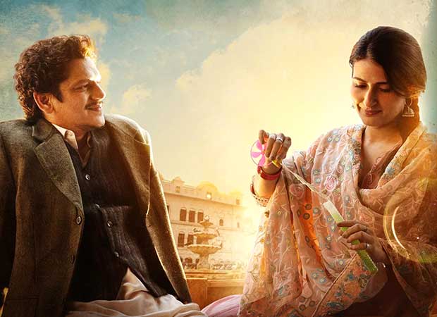 EXCLUSIVE: CBFC replaces Harami with Kameena , Sex with Aiyaashi and The art of lovemaking in Gustaakh Ishq, , 2025