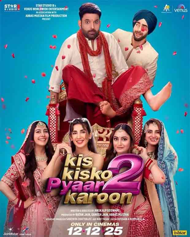 EXCLUSIVE: Trailer of Kapil Sharma-starrer Kis Kisko Pyaar Karoon 2 to be launched in a GRAND event on November 26, , 2025