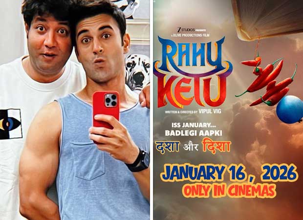 Rahu Ketu: Zee Studios announces the release date of Pulkit Samrat, Varun Sharma starrer as January 16, , 2025