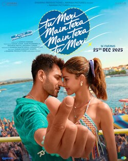 Tu Meri Main Tera Main Tera Tu Meri