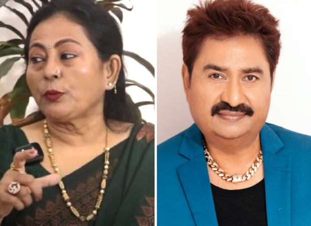 Rita Bhattacharya BREAKS SILENCE after Kumar Sanu   s Rs 50 crores defamation suit, calls for peace, , 2025