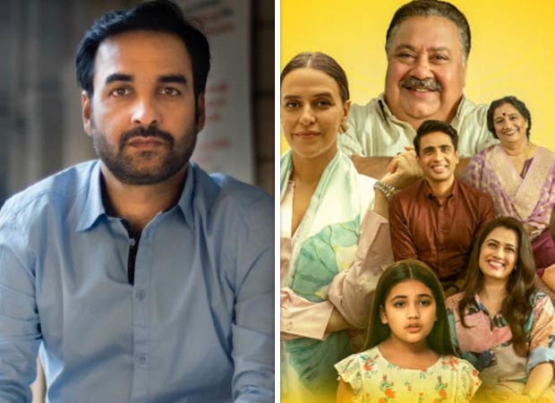 Pankaj Tripathi and Ajay Rai announce season 2 of Perfect Family, , 2025