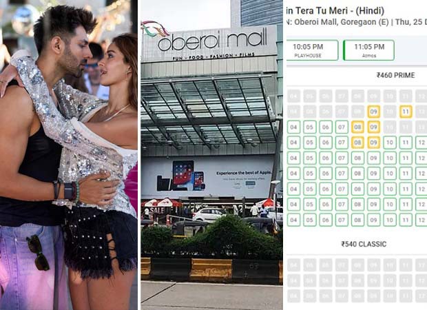 EXCLUSIVE: In a RARE development, Tu Meri Main Tera Main Tera Tu Meri front-row seats priced HIGHER than back rows at PVR Oberoi Mall, Goregaon and yet SOLD OUT, , 2025