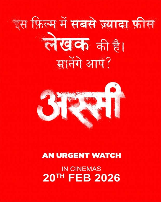 EXCLUSIVE: Assi poster says, â€œBelieve it or not, the highest paid crew member on this film is the writerâ€, , 2026