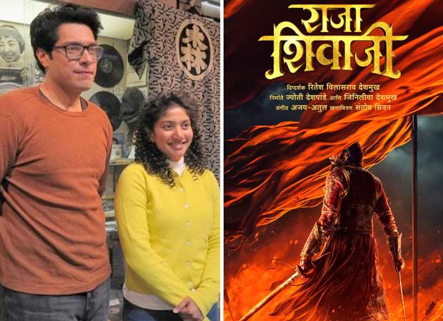 EXCLUSIVE: Junaid Khan-Sai Pallavi starrer Ek Din to release on May 1; to clash with Riteish Deshmukh’s Raja Shivaji, , 2026