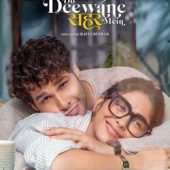 Do Deewane Seher Mein