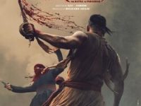 Veer Murarbaji: The Battle of Purandar