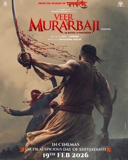 Veer Murarbaji: The Battle of Purandar, Ankit Mohan
Sourabh Raaj Jain
Dipika Chikhlia
Arun Govil
Santosh Juvekar
Tanishaa
Prajakta Gaikwad
Harish Dudhade, 2026