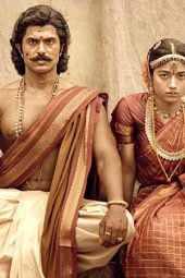 Ranabaali song Endhayya Saami out: Vijay Deverakonda Rashmika Mandanna s wedding-themed track features Happy Married Life note, , 2026