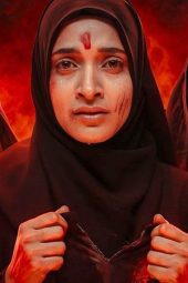 EXCLUSIVE: CBFC asks for 15 cuts and modifications in The Kerala Story 2: Goes Beyond; reduces kiss and rape visuals by 50%, , 2026