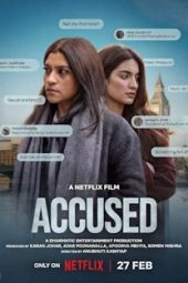 Accused, Konkona Sen Sharma Pratibha Ranta, 2026
