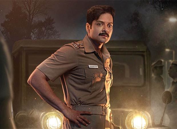 Ali Fazal, Sonali Bendre and Rakesh Bedi starrer Raakh announced at Amazon Prime Video   s    It Starts Here    event, , 2026