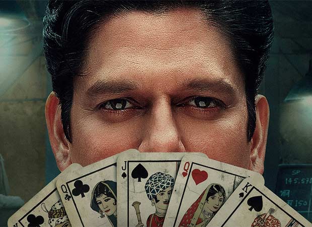Prime Video unveils new poster of Matka King starring Vijay Varma, , 2026